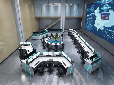 中国信息化系统集成行业协会