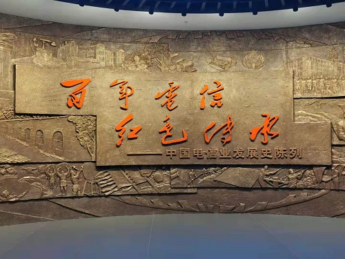 162548279855096458.jpg 新馆开张.jpg