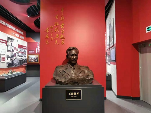 162548295489019997.jpg 王诤.jpg