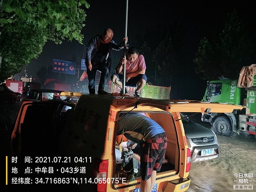 河南防汛2.jpg
